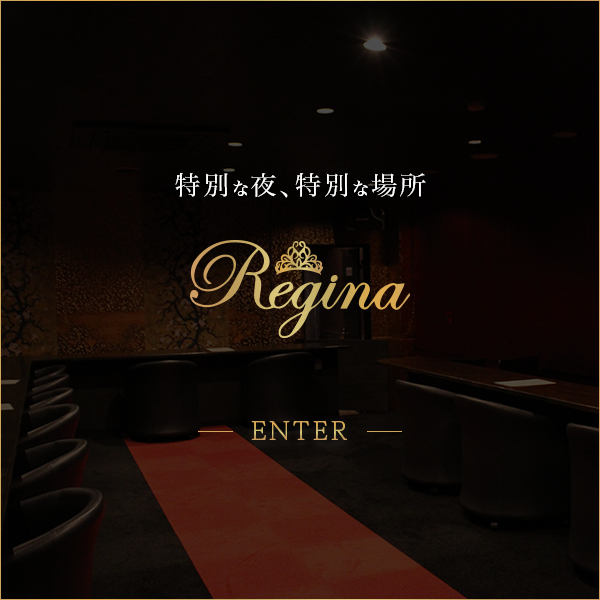 top_regina